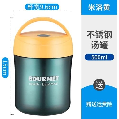 Leakproof Insulation Pot Keep Warm Stainless Steel Food Flask Soup Porridge Office Meal Prep Taper De Comida Food Storage ED50TH
