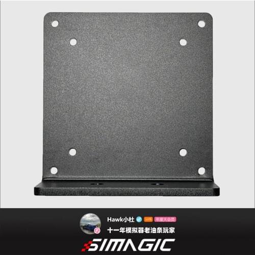 Simulation racing bracket monitor mounting plate