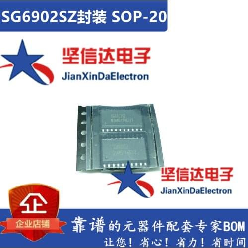 100% New&original SG6902SZ SG6902S2 SOP-20