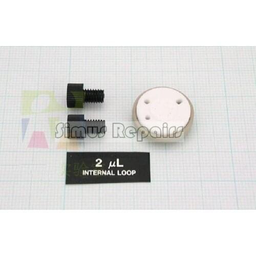 7755-015 2uL Quantitative Ring 7725i Accessories IDEX Shimadzu 228-32211-11
