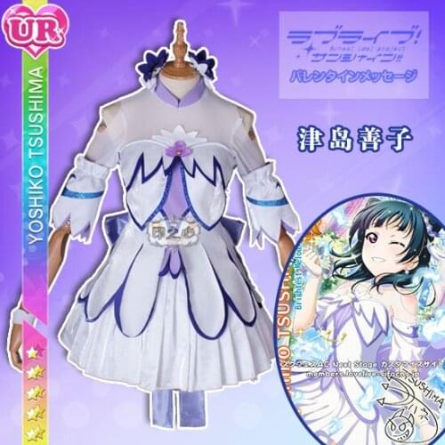 Anime cosplay 2019 Love live Sunshine Aqours Brightest Melody Yoshiko Tsushima Cosplay costume lolita dress A