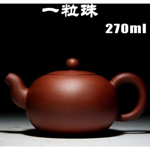 A grain of Beads pots Yixing authentic raw ore clear water tea pot purple sand master all hand wholesale