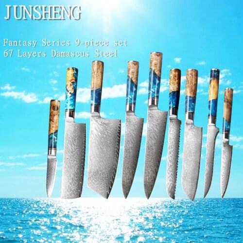 JUNSHENG67 layer Damascus blade multi-function chefs knife with sunshade wooden handle 9-piece combination kitchen knife