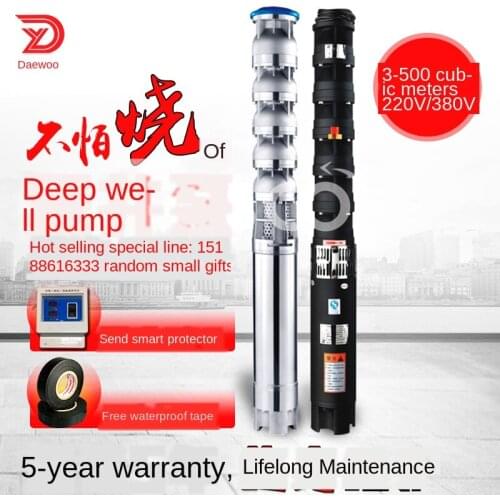 Cheng Stainless Steel Deep Water Well Pump 4-Inch Multi-Stage Agricultural Irrigation Submersible Pump