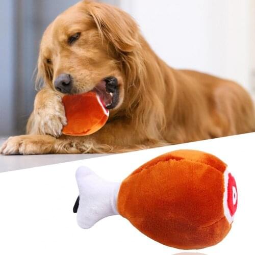 Puppy Dog Chicken Leg Plush Squeak Chewing Interactive Toy Pet Training Supplies