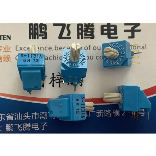 1PCS Japan COPAL S-1131A 0-F/16 bit rotary coding switch 4:1 pin side adjustment with handle inverted code