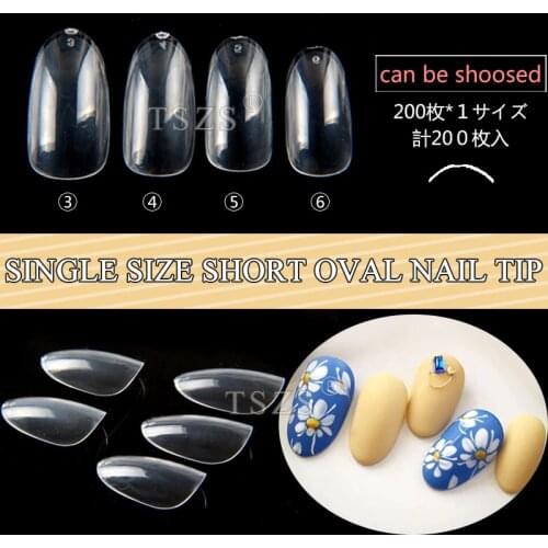 1bags/lot Acrylic Manicure Salon Tools 200pcs ABS Medium Oval Round Short clear False Nails Tips Full Cover Fake Nail Art Tips