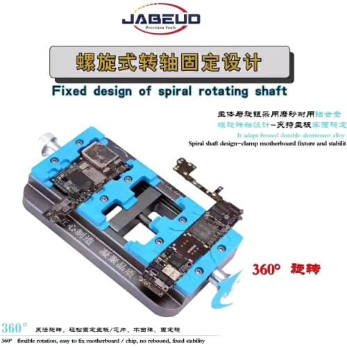 JABE UD-17 Double Bearing Multi-function Clamp Universal Logic Board Metal PCB Fixture Phone IC Chip Motherboard Repair Jig