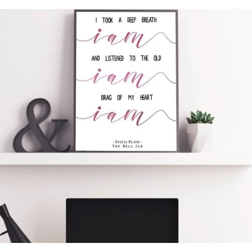 Sylvia Plath Book Quote Typography Print Minimalism Poster Gift for Readers Library Wall Art Canvas Painting Picture Dorm Decor