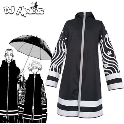 Anime Tokyo Revengers Senju Kawaragi Cosplay Costume Brahman Trench Kimono Robe Cloak Skirt Suit Sailor School Uniform Dress