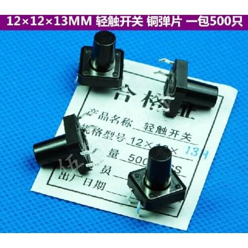 Small Batch (100Pcs/lot) 12x12x13mm Micro Push Button Tactile Momentary Electronic Flip Switch
