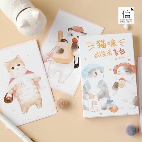 30 Pcs/Set Cats Life Confession Postcard DIY Cartoon Kitten Greeting Cards Message Card Journal Decoration