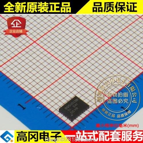 BQ51013BRHLR BQ51013B QFN20 TI