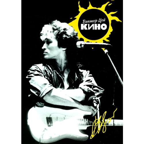 Бумбаса Interior Decor Items