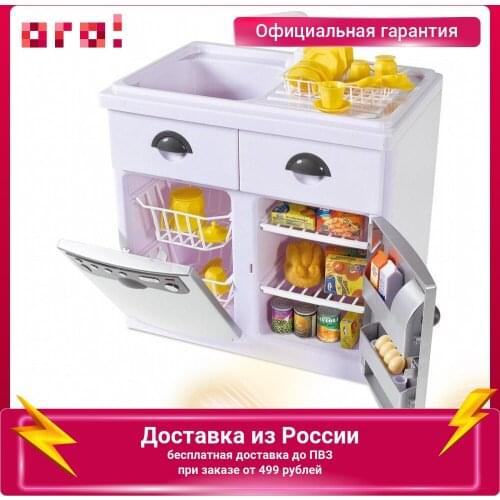 Детская кухня CASDON China At AliExpress