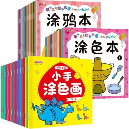 Скетчбуки JINGZUO China At AliExpress