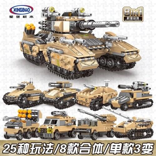 XINGBAO 13005 Military Army Series 8 IN 1 The Mirage Tank Sets Building Blocks Assembly Armored Vehicles Model Bricks Juguetes