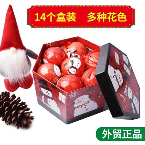 Christmas Decoration Scene Layout Gift Decoration Pendant Ornament DIY Christmas Memory Ball Paper Ball 14 Pack