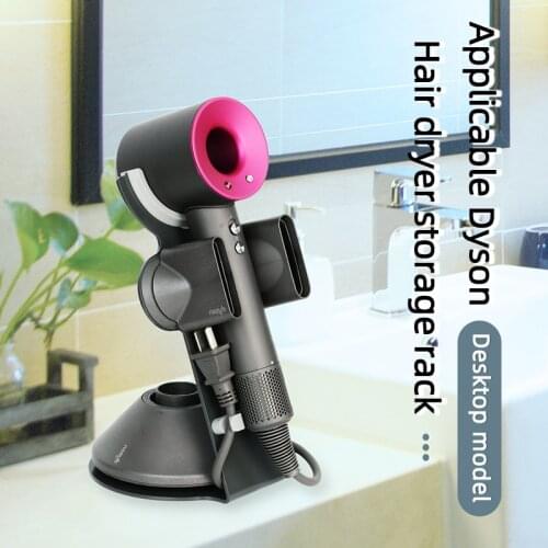 Iron Dyson Hair Dryer Holder Desktop Stand Metal Accessories Hanging Shelf With Magnetic Rack Storage For Bathroom Decor