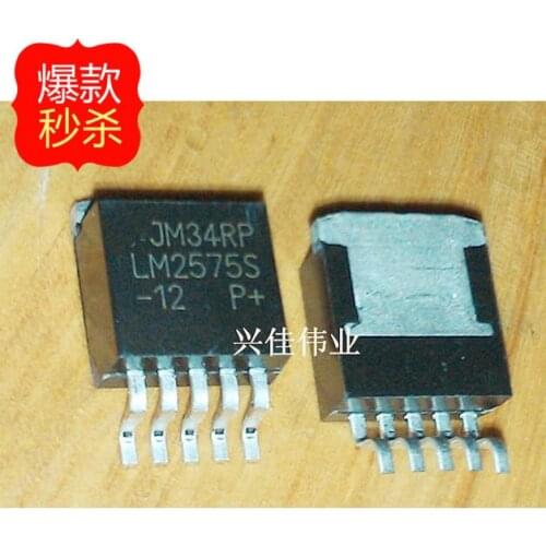 10PCS New LM2575S-12 LM2575-12 TO-263-5 5-terminal regulator chip