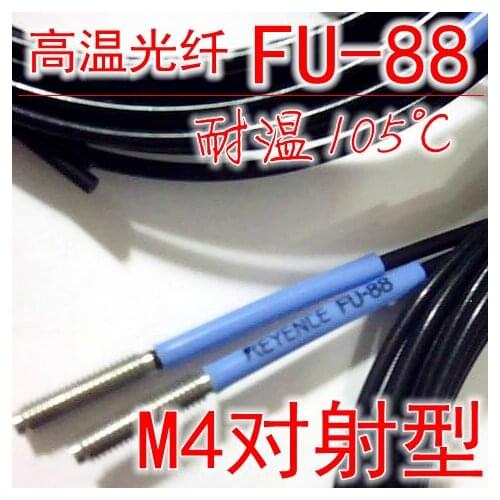 Free shipping FU-88 resistance temperature 105 fiber amplifier sensor probe M4 to shoot type
