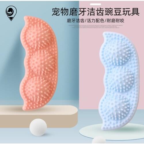Pet toys gnaw teeth molar stick cat teeth cleaning dog pea toy ball bite resistant interactive training supplies