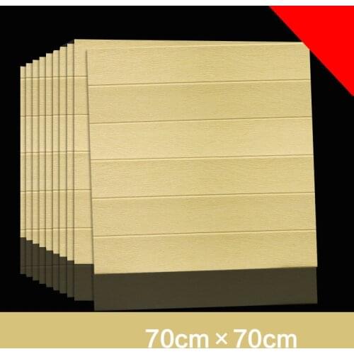 Classic Simple Wood Designs 700*700*5mm 3D Soft Wall Panel Wall Stickers for Kindergarten.Bedroom Decoration Wall Sticker