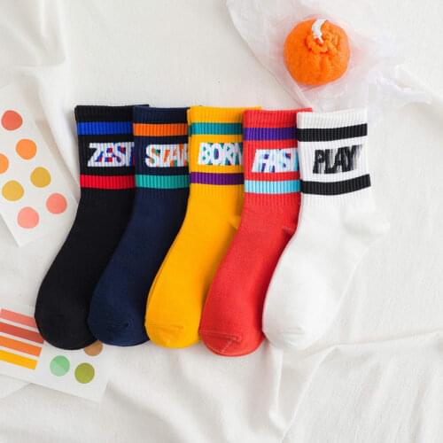 Jeseca New 5 Pairs/Lot Fashion Designer Women Long Socks Funny Harajuku Underwear Breathable Sport Summer Warm Female Socks