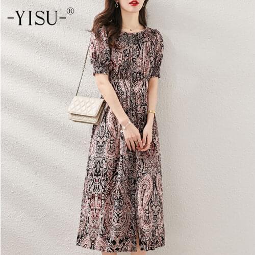 YISU 2021 New womens summer dresses O-Neck Knitted Dress printing Short sleeve Knee-length skirt Casual Female Dress Thin