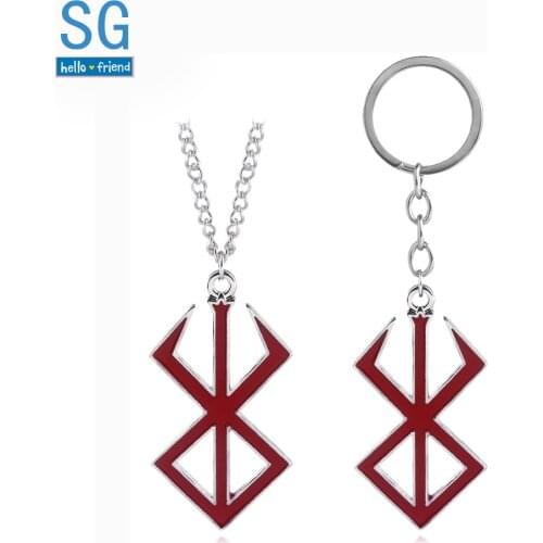 SG Japan PS4 Game Berserk Keychains Sword Wind Legends Warrior LOL Sword The Mad Warrior Of Norse Viking Mythology Men Keyring