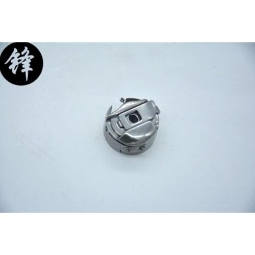 SEWING MACHINE SPARE PARTS & ACCESSORIES HIGH QUALITY SEWING BOBBIN CASE BC-DBZ(1)-NBL SEWING BOBBIN CASE