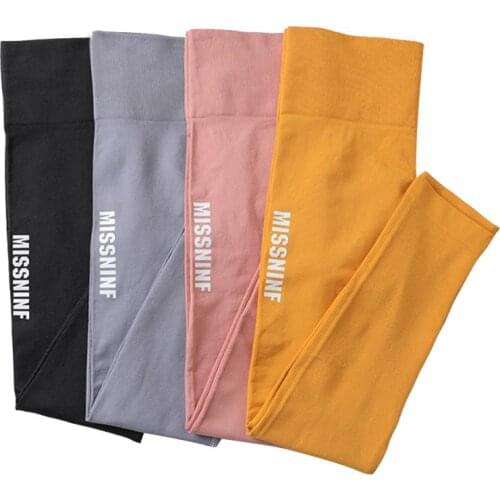 Womens Seven-eighth High-waist Yoga Pants Womens Running Fitness Hip-lifting Pants Elastic And Quick-drying Sports Trousers