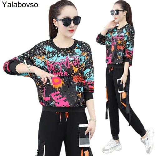 Printed Sports 2 Suit Piece Womens Spring And Autumn 2021 New Korean Version Loose Foreign Style Hip Hop Trendy Casual Outfits