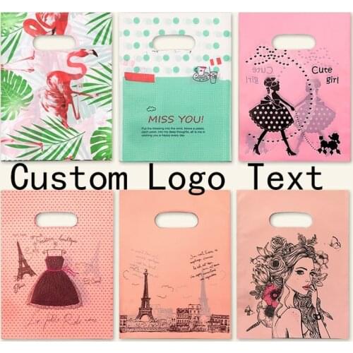 Custom Text Logo Name Personalized Business Wedding Box Design Your Own Boxes Bags Happy Birthday Party Thank You Print Bronzing