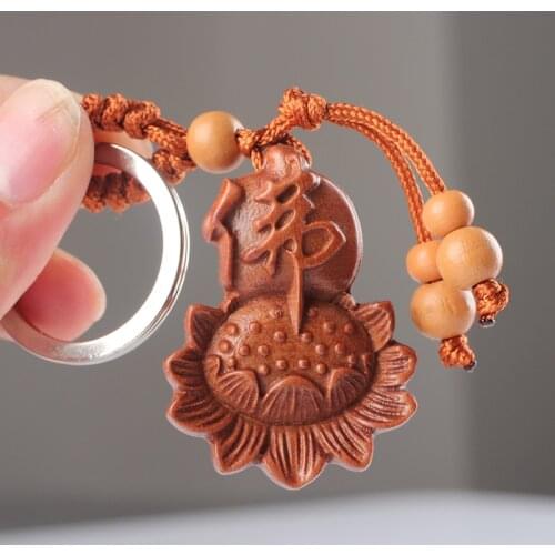 Mahogany Carving Lotus The God of Wealth Chinese Characters Car/Bag/Purse Key Rings Pendant Keychain Amulet Pendant All The Best