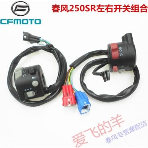 Original Accessories Cf250-6 / 6a Left and Right Handle Switch 250sr Horn Ignition Headlight Steering Switch