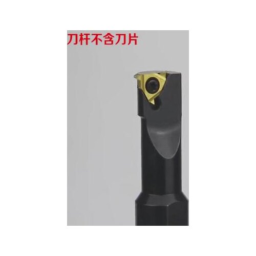 Male thread turning tool Lathe Turning Tool Holder Boring Bar cnc tool SNR0010M11-A16/SNR0012M11-A16/SNR0013M16-A16