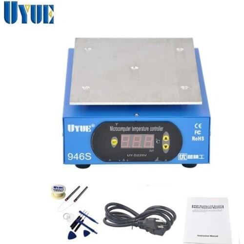 UYUE Preheat Statione + Accessories 9.6 inch 220V/110V Preheater Digital Platform Heating Plate For Phone LCD Screen Separator