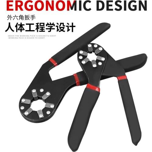 Magic wrench, multi-function wrench, universal wrench, adjustable wrench, torque adjustable wrench, can clamp the outer hexagon