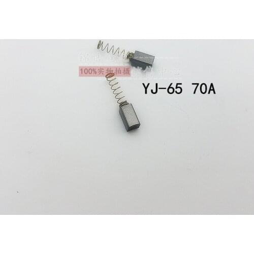 Replacment Spare Carbon Brunsh ( no. 23 - G56) for Electric Cloth Cutter
