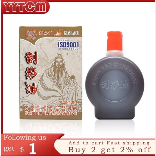 100ml/pcs Massage cream Guasha Oil 100ml/piece skin care herbal oil for massage scraping oil gua sha slimming