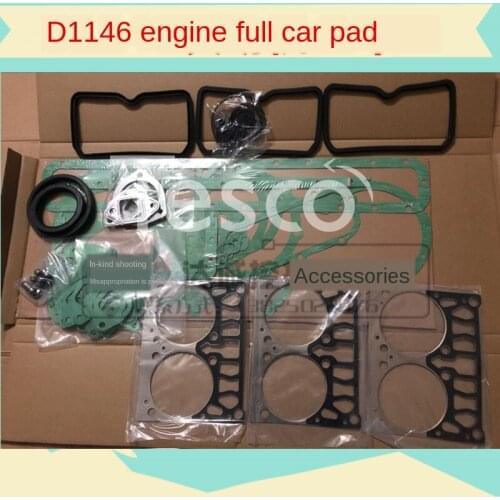 DH300-5-7 overhaul kit D1146 engine cylinder mattress rubber strip exhaust manifold gasket excavator accessories