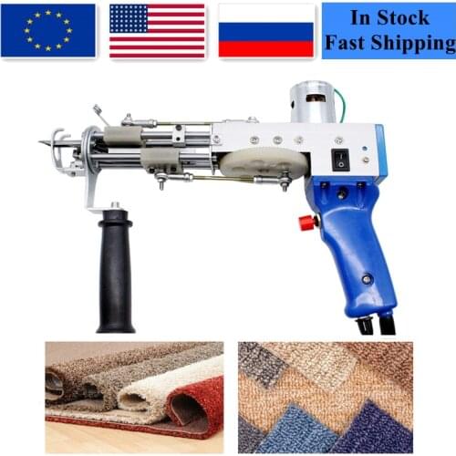 Electric Carpet Tufting Gun Carpet Weaving Flocking Machine Loop Pile Cut Pile Knitting Machines Industrial Tapestry Mat