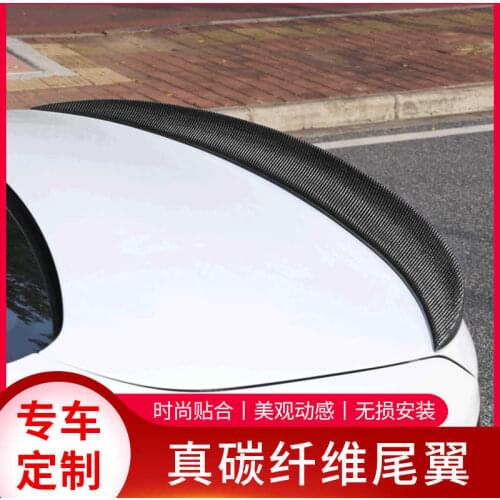 Suitable For Bmws Refitted Into 3-series 320lif35318320325li G20 G28 Carbon Fiber Non Perforated Tail