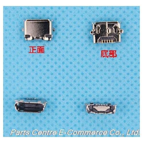 5 pcs New Micro USB Jack for Nokia E7 E7-00 lumia 822 charger connector dock port plug
