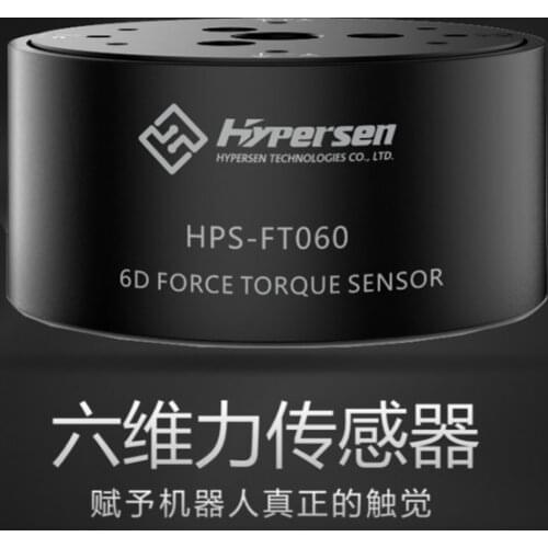 Hypersen HPS-FT060/HPS-FT060-E 6D Multi Axis Transducer Six 6 Force Torque Sensor of Hypersen for Industry Robot