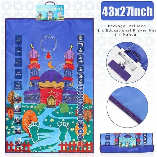Newly Muslim Kids Talking Praying Mat Educational Interactive Prayer Rug Salah Muslim Carpet Islam Electronic Worship Blanket