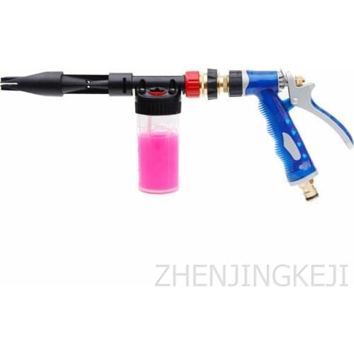 Foam Pot Car Wash Water Gun Garden Water Gun High Pressure Sea Blue Water Gun Long Foam Spray Gun