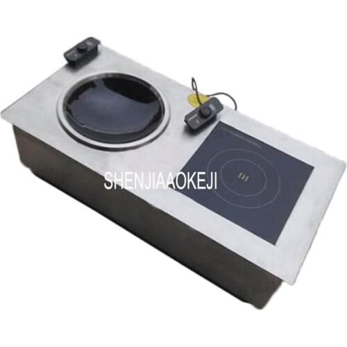 Commercial ceramic electric double burner induction cooker Embedded concave induction cooker Concave plane frying furnace 220v