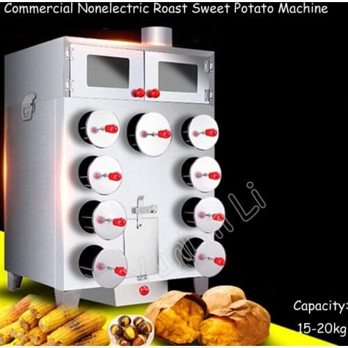 Commercial Nonelectric Potato Roaster 9 Holes Corn Over Upgrade Highbake Multihole Roasting Machine For Chestnut, Potato Baker
